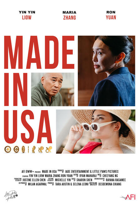 SHORT FILM After getting abruptly fired from her job of over 20 years, a dutiful Chinese-American casino host turns her home into a birth hotel to regain control of her life. CLICK TO LEARN MORE